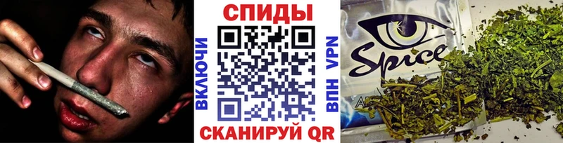 БУТИРАТ BDO Полярный