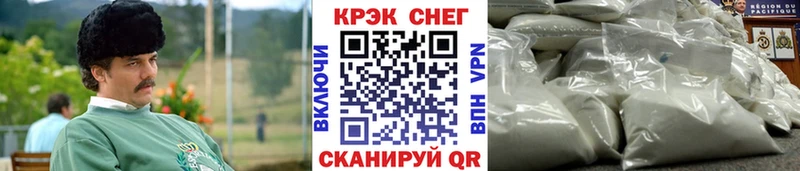 Купить где Полярный Cocaine Боливия