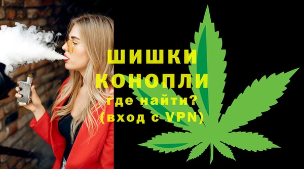 MDMA Горнозаводск