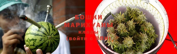 таблы Гусь-Хрустальный