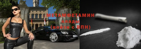 таблы Гусь-Хрустальный