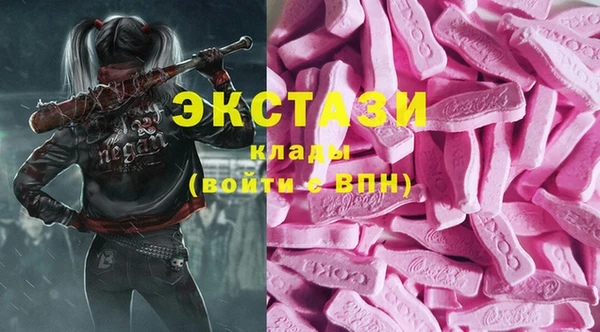 таблы Гусь-Хрустальный