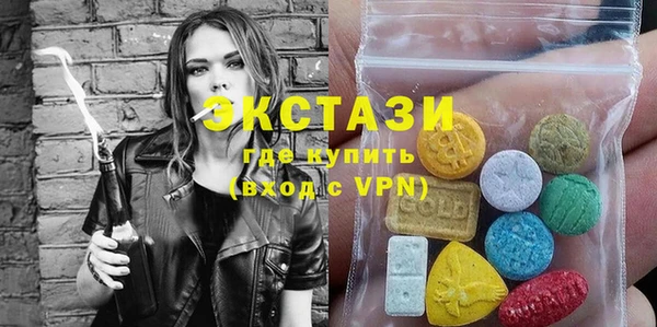 амфетамин Гусев