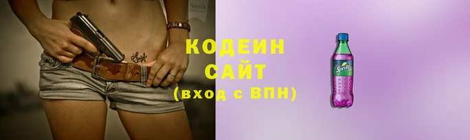 таблы Гусь-Хрустальный