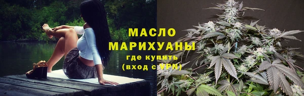 амфетамин Гусев