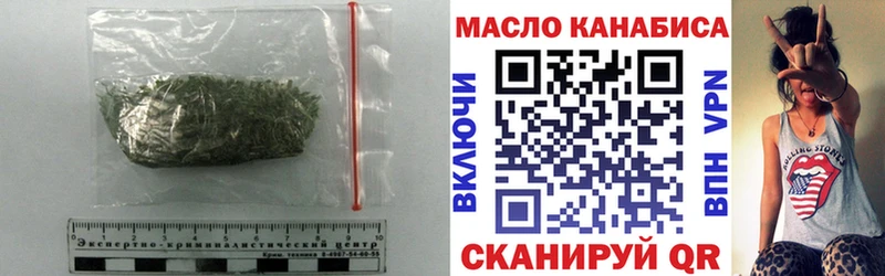 Дистиллят ТГК Wax Купить Полярный